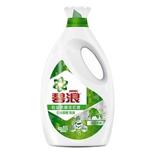 ARIEL 碧浪 专业抗菌除螨洗衣液 3kg 草本清新