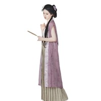 织造司 改良 宋制汉服 炽 女士背心吊带一片式褶裙 紫色+米白+灰绿 S