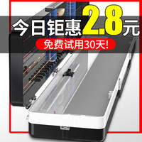 挺野 鱼漂盒大容量多功能套装三合一浮漂鱼具收纳盒渔具用品主线子线盒 45cm漂盒