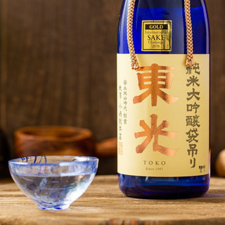 东光 纯米大吟酿清酒吊袋720ml 木盒珍藏版 SINCE1597