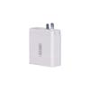 UNITEK 优越者 P111A 手机充电器 Type-C/USB-A 65W 白色