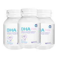 澳乐乳 婴幼儿童藻油DHA 90粒*3瓶
