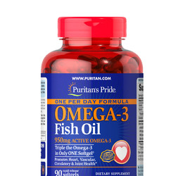 Puritan's Pride 普丽普莱 Omega-3 950mg深海鱼油软胶囊 90粒