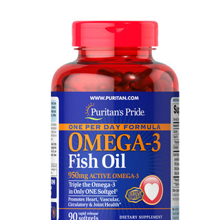 普丽普莱 Omega-3 950mg深海鱼油软胶囊 90粒