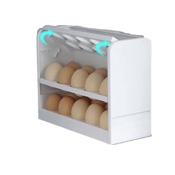 OMAMO 鸡蛋盒冰箱收纳盒 白色三层 30格