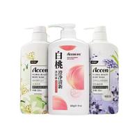 ACCEN 澳雪 鲜萃花果香氛美肌沐浴露套装600g+500mL*2