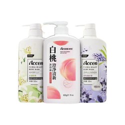 ACCEN 澳雪 花果香氛沐浴露套装 （白桃600ml+百合花500ml+薰衣草500ml）