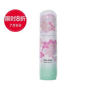 SHISEIDO 资生堂 光透耀白系列 光透耀白焕颜精华液 樱花瓶 30ml