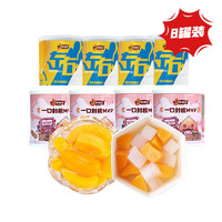 林家铺子 新鲜黄桃水果罐头8罐装儿童水果即食糖水蒸制零食整箱4罐