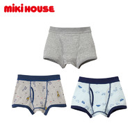 MIKI HOUSE MIKIHOUSE 男童平角内裤全棉抗菌抗病毒日本制集货