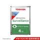 TOSHIBA 东芝 机械硬盘4t 5400转3.5寸监控硬盘sata接口(DT02ABA400V)