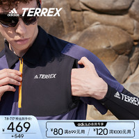 adidas 阿迪达斯 TERREX官方旗舰店男装夏季户外运动宽松翻领短袖POLO衫