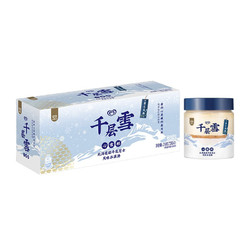 QIANCENGXUE 千层雪 心雪杯 冰淇淋 牛乳芝士口味 73g*3杯