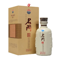 MOUTAI 茅台 贵州茅台股份出品 名门酒灰色 2012-2013年随机 酱香型 53度 500ml单瓶