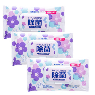KINBATA 日本湿厕纸 宝宝专用 3包