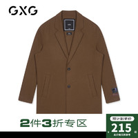 GXG 男装商场同款 冬季热卖焦糖色长款毛呢大衣呢子外套男