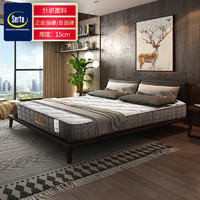 Serta 舒达 美国舒达 布朗 弹簧床垫 双面设计偏硬护脊亲肤 1.8m床双人床垫 1.8