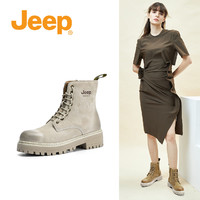 Jeep 吉普 女鞋卡其色马丁靴女秋季新款厚底增高小短靴工装靴女冬季