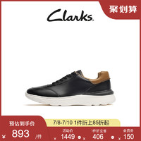 Clarks 其乐 男士2022新款春季运动鞋休闲鞋男子潮流户外休闲板鞋