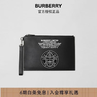 BURBERRY 博柏利 男士 黑色 徽章贴花皮革拉链收纳袋 80423281