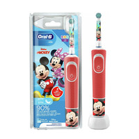 Oral-B 欧乐-B D100柔软刷毛儿童电动牙刷