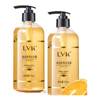 LVK 香氛除螨沐浴露 500ml*2