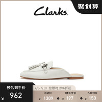 Clarks 其乐 女鞋2022夏季新款穆勒鞋包头流苏百搭仙女鞋