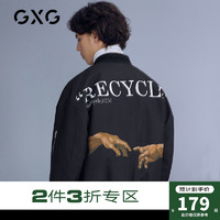 GXG 男装2020春季新款商场同款黑色潮流棒球领男士夹克外套