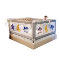 PLUS会员：M-CASTLE 婴儿床护栏 单片装 1.8m