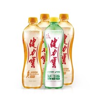 JIANLIBAO 健力宝 运动饮料橙蜜柠蜜混合味 560ml*4瓶 含气型碳酸饮料