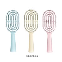 MINISO 名创优品 立式长柄气囊梳骨梳