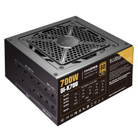 PCCOOLER 超频三 GI-K700 金牌全模组电源 700W