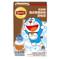 Lipton 立顿 奶茶哆啦A梦 175g