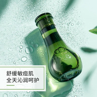 PXE 雪完美 祛痘无印爽肤水100ml（补水保湿 控油化妆水 化妆品男女）