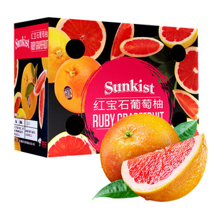 sunkist 新奇士 进口红西柚 柚子 一级大果 6粒礼盒装 单果重300g+ 生鲜葡萄柚水果