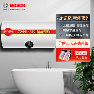 BOSCH 博世 TR5000T60-2 EH 60升 电热水器