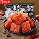 bi bi zan 比比赞 素大刀肉 228g