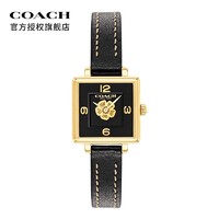 COACH 蔻驰 CASS系列 女士石英表 14503695