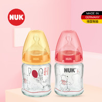 NUK 耐高温120ml宽口玻璃彩色迪士尼维尼奶瓶（带初生型硅胶中圆孔奶嘴）颜色随机