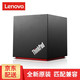 Lenovo 联想 hinkpadX1 X260 S2 无线扩展坞