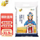 福临门 巴盟优选家用小麦粉 麦芯粉 5kg