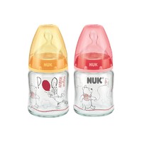 NUK 婴儿玻璃彩色奶瓶  120ml