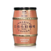 HOGOOD COFFEE 后谷咖啡 小粒咖啡粉 130g 罐装