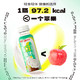 Nanguo 南国 245ml*9瓶 海南生榨椰子汁 椰奶椰汁饮料 植物蛋白轻食低卡0糖饮料 可做清补凉配料