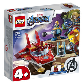 LEGO 乐高 Marvel漫威超级英雄系列 76170 钢铁侠大战灭霸