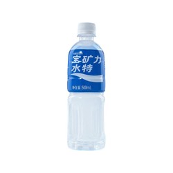 POCARI SWEAT 宝矿力水特 电解质运动型功能饮料 500ml*15瓶