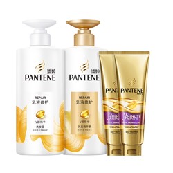 PANTENE 潘婷 洗护套装（氨基酸洗发500g+护发素500g+三分钟发膜 70ml*2支