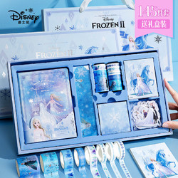 Disney 迪士尼 手帐本礼盒一整套少女心学生可爱方公主手账本形套装