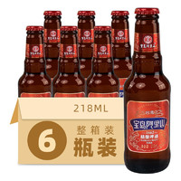 宝岛阿里山 啤酒 麦汁浓度啤酒 聚会送礼 精酿4.5度 218ml*6瓶 6瓶装