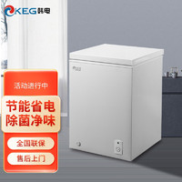 KEG 韩电 冰柜 家用小型单门冷冻保鲜节能省电双门一级能效 BC/BD-138QL